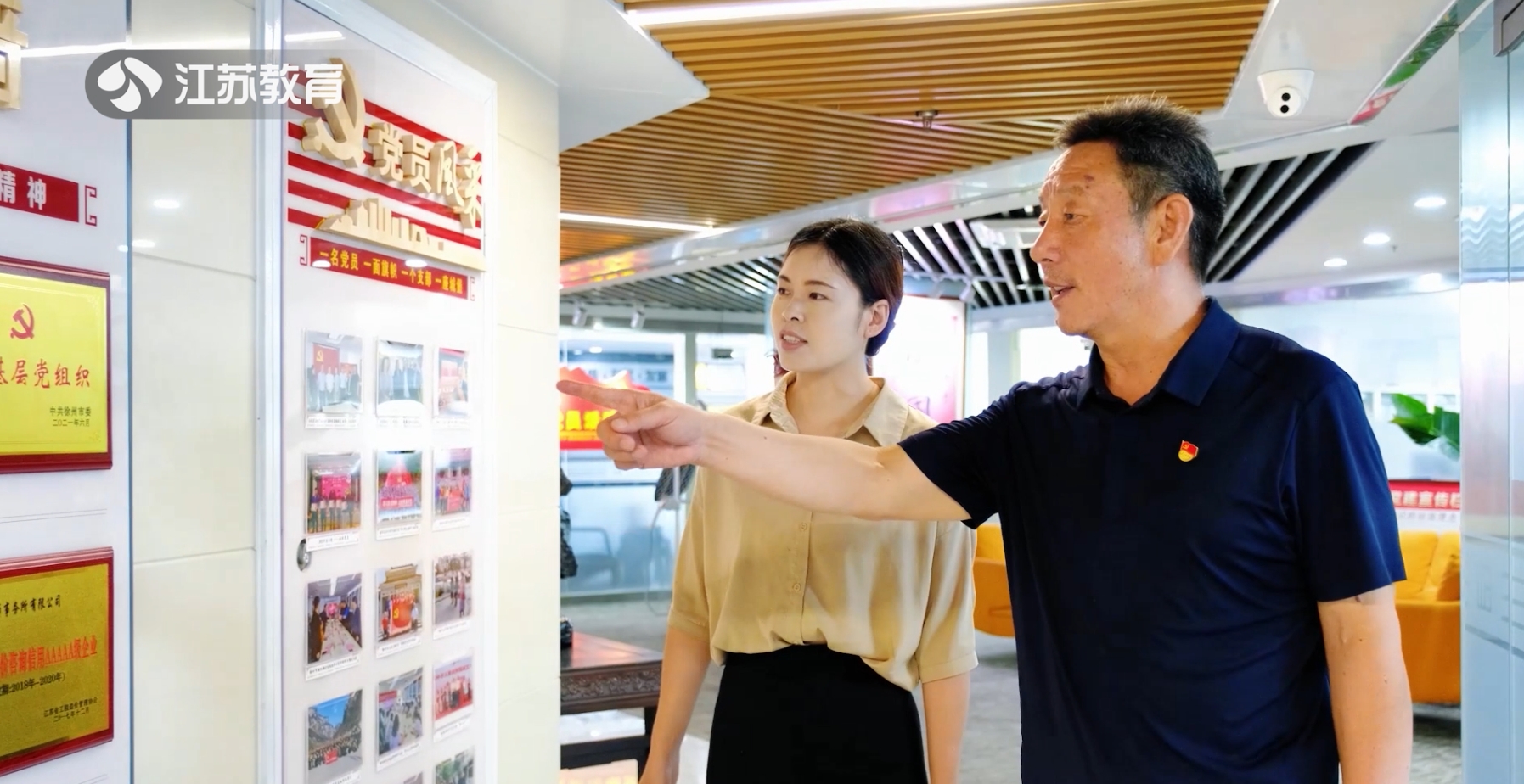 江蘇教育電視臺(tái)專(zhuān)訪(fǎng)我公司，共探行業(yè)發(fā)展新高度