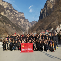 ���ݷ����_չ2022���f��ɽ����ɽ���������}�F(tu��n)�����