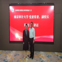 �ό���W(xu��)У�hί��ί����У�L�ܷ���һ���W�R�����{(di��o)��ָ��(d��o)