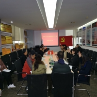 �����h֧���_չ2019���֧���h�T���(hu��)