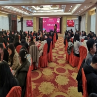 �ҹ�˾���_(k��i)2023��ȿ��Y(ji��)���ô��(hu��)