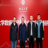 �ҹ�˾�����T����������W(xu��)����(sh��)��(j��)�Y�a(ch��n)�c��I(y��)��(sh��)�֑�(zh��n)�����ްࡱ���ӌW(xu��)��(x��)��������I(y��)