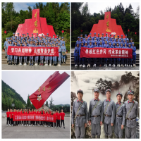 ���ݷ������h100����ϵ�л��(d��ng)֮����ɽ���]ɽ�hʷ�W(xu��)��(x��)�������(d��ng)