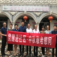 ���ķ�I--�����B(y��ng)�Ϸ���(w��)����ο�����