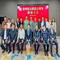 ���������L֧�����ٶȱ����e���ό�����У���x�����L