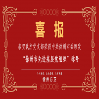 ���R�����h֧���s�@�����������M(j��n)�����h�M�����Q̖