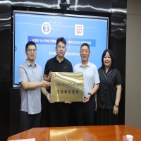 �Ї�(gu��)�V�I(y��)��W(xu��)���ҹ�˾�O(sh��)����(hu��)Ӌ(j��)�W(xu��)�ƌ�(sh��)�`�̌W(xu��)����