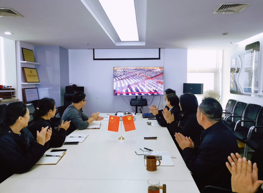 ΢�Ž؈D_20221018151838