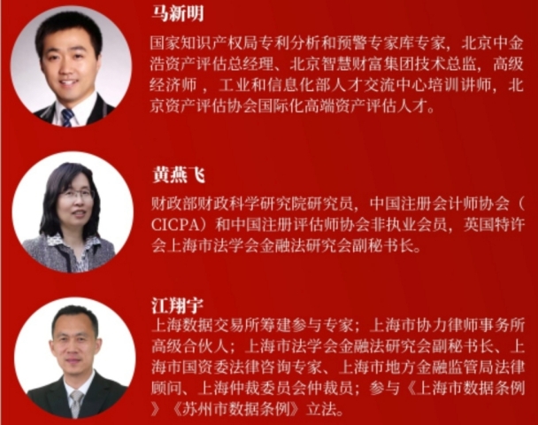 20241029-7 20241029-7